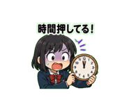 853497901