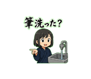 853497916
