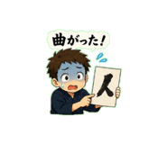853497934