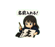 853497935