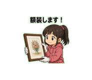 853498058