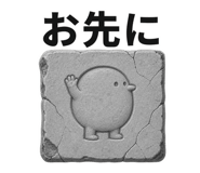 853498207