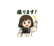 853498386