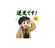 853498389