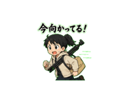 853498394