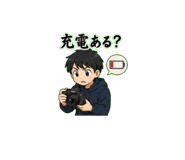853498396
