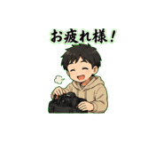 853498400