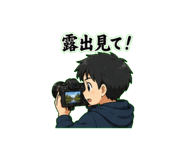 853498401