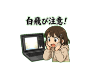 853498402