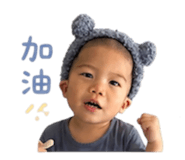 853498420