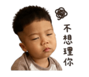 853498424
