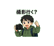 853498473