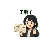 853498479