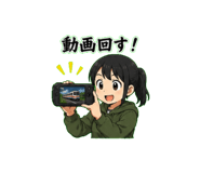 853498486