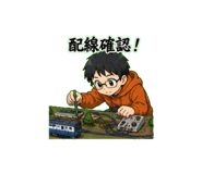 853498492