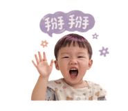 853498694