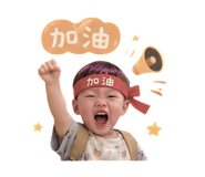 853498700