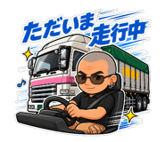 853498752