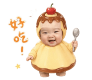 853499325