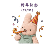 853499857