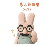 853499865