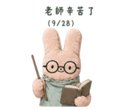 853499874