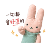 853499914
