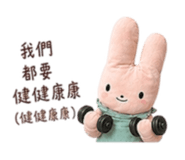 853499930