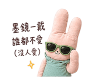 853499934