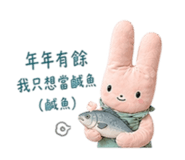 853499935