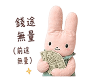 853499940