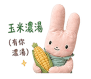 853499944
