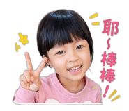 853499993