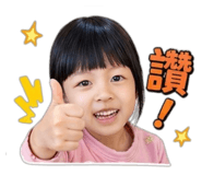 853500000