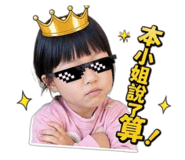 853500002