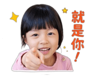 853500005