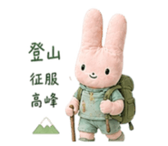 853500142
