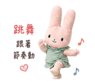 853500143