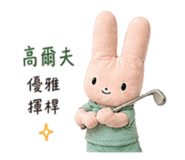 853500149