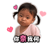 853500273
