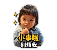 853500275