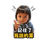 853500277