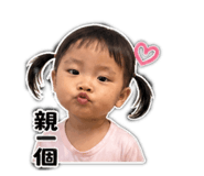 853500281