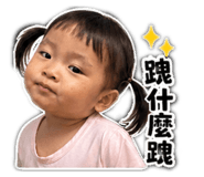 853500283