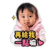 853500287