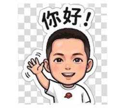 853500289