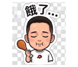 853500321