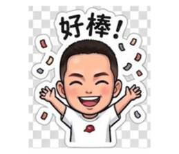 853500324