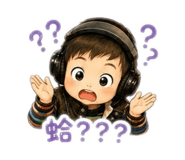 853500332