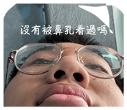 853500421
